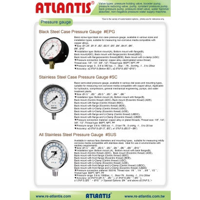 Valves_Pressure_Sustaining_Valve_Booster_Pump_Pressure_Reducing_Valve_Pump